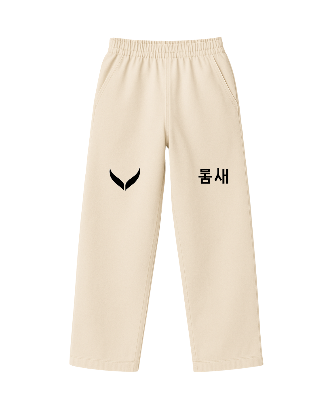 Pantalón Diavlo Poomsae Drop